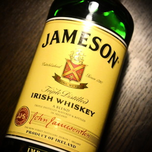 jameson grande
